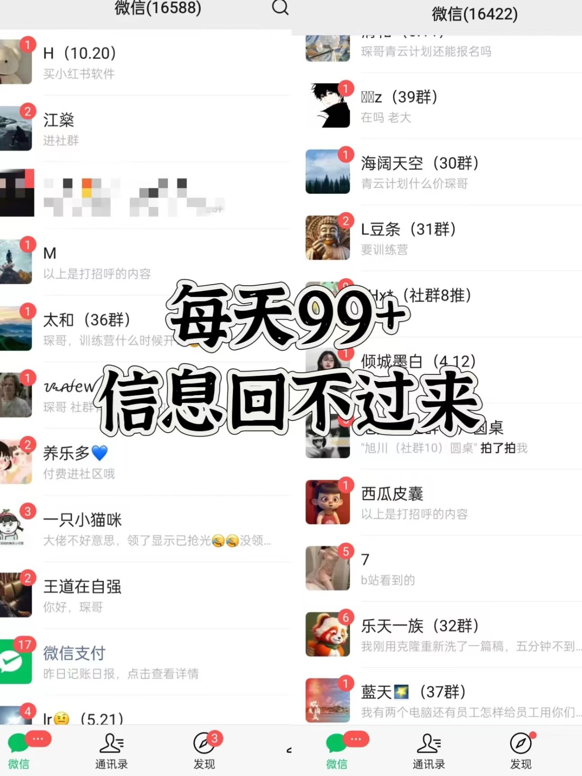 图片[2]-抖音小红书视频号全平台引流打法，全自动引流日引2000+精准客户-云泽轻创网
