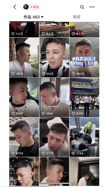 图片[1]-男天门抖音口播视频日引500+创业粉拆解教程！含不出镜等多种玩法普通人…-云泽轻创网