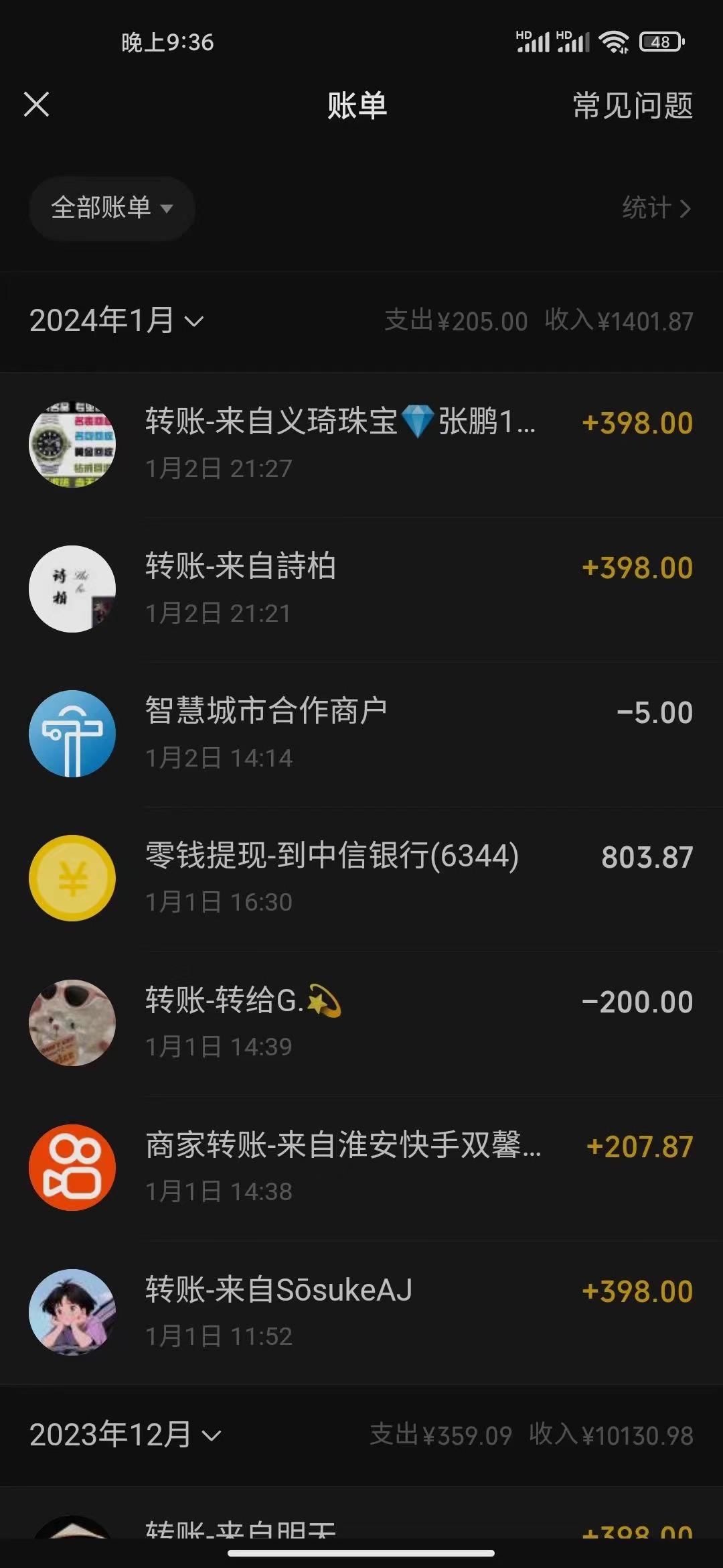 (8732期)冷门暴利刚需项目，母婴纪念品赛道，实测十天搞了4000+，小白也可上手操作-云泽轻创网