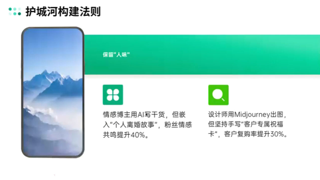 AIP训练营·开启自媒体创富之旅(更新3月)-云泽轻创网