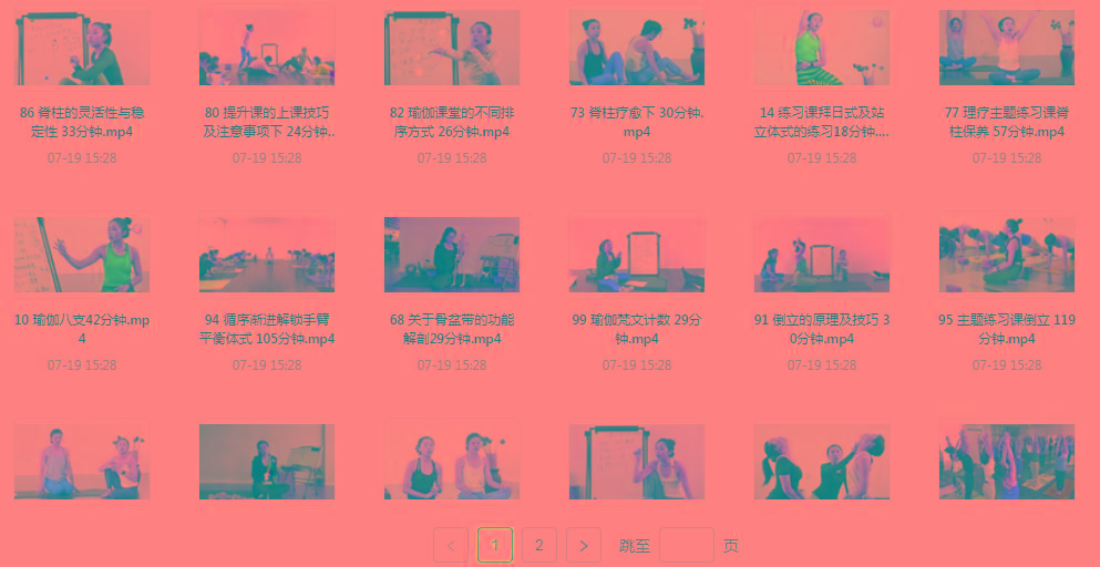 初、中、高级瑜伽课程-云泽轻创网