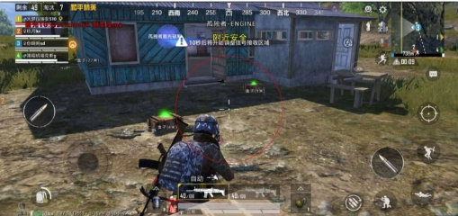 和平精英追踪直装孤勇者-云泽轻创网