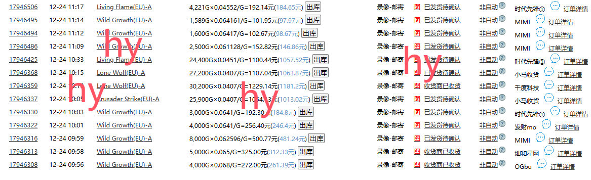 无脑搬砖游戏,轻松日入1000+ 长期稳定的项目-云泽轻创网