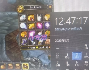 全自动游戏搬砖，每日轻松躺入1k+，长期变现暴利项目【揭秘】-云泽轻创网