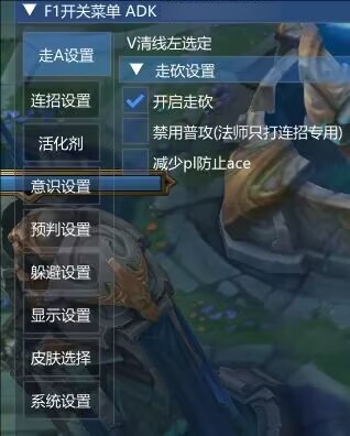LOL一体公益免费器灵连招躲避-云泽轻创网