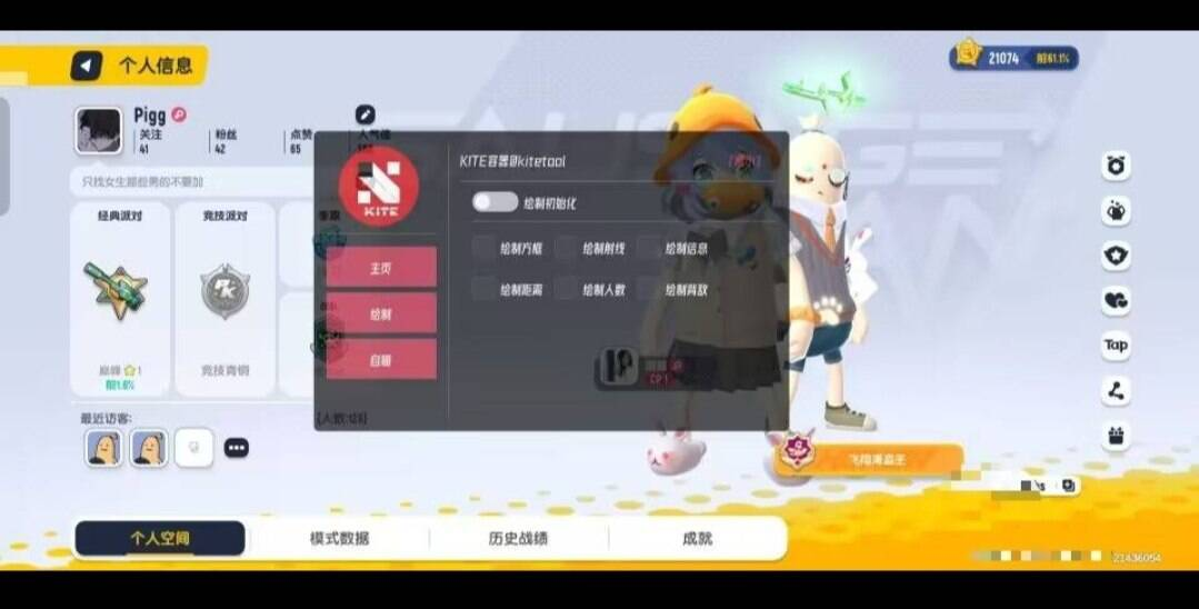 香肠派对容器多功能直装-云泽轻创网