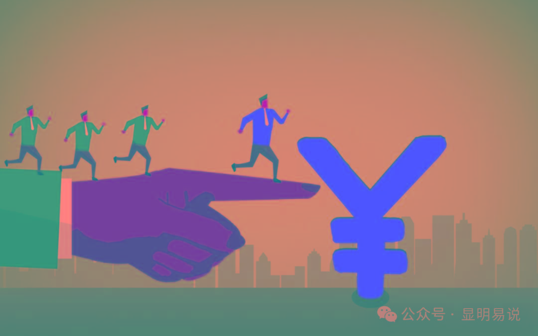 (9339期)某公众号付费文章《如何让收入提升百十倍？》-云泽轻创网