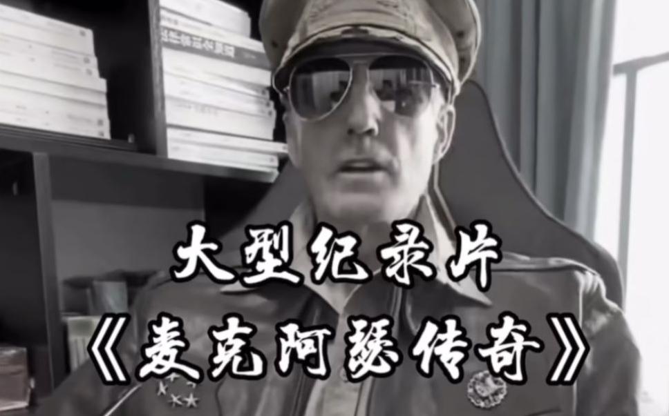 单条涨粉1万+《大型记录片》整活爆款视频，保姆式教学-云泽轻创网