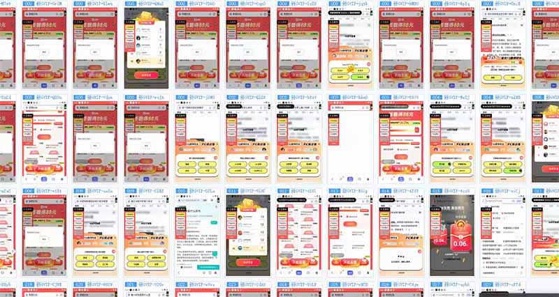 答题自动搬砖，单设备500+，今年最牛逼项目上线！！！-云泽轻创网
