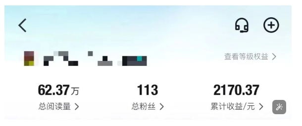 得物种草AI搬运项目，每天10分钟，也能挣生活费的野路子，团队实测两三天出单-云泽轻创网