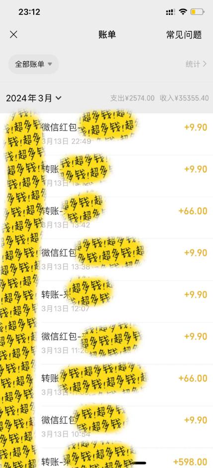 图片[1]-(9420期)最新短剧玩法，暴力变现日入1000+私域零成本操作，全程干货(附1400G短剧)-云泽轻创网
