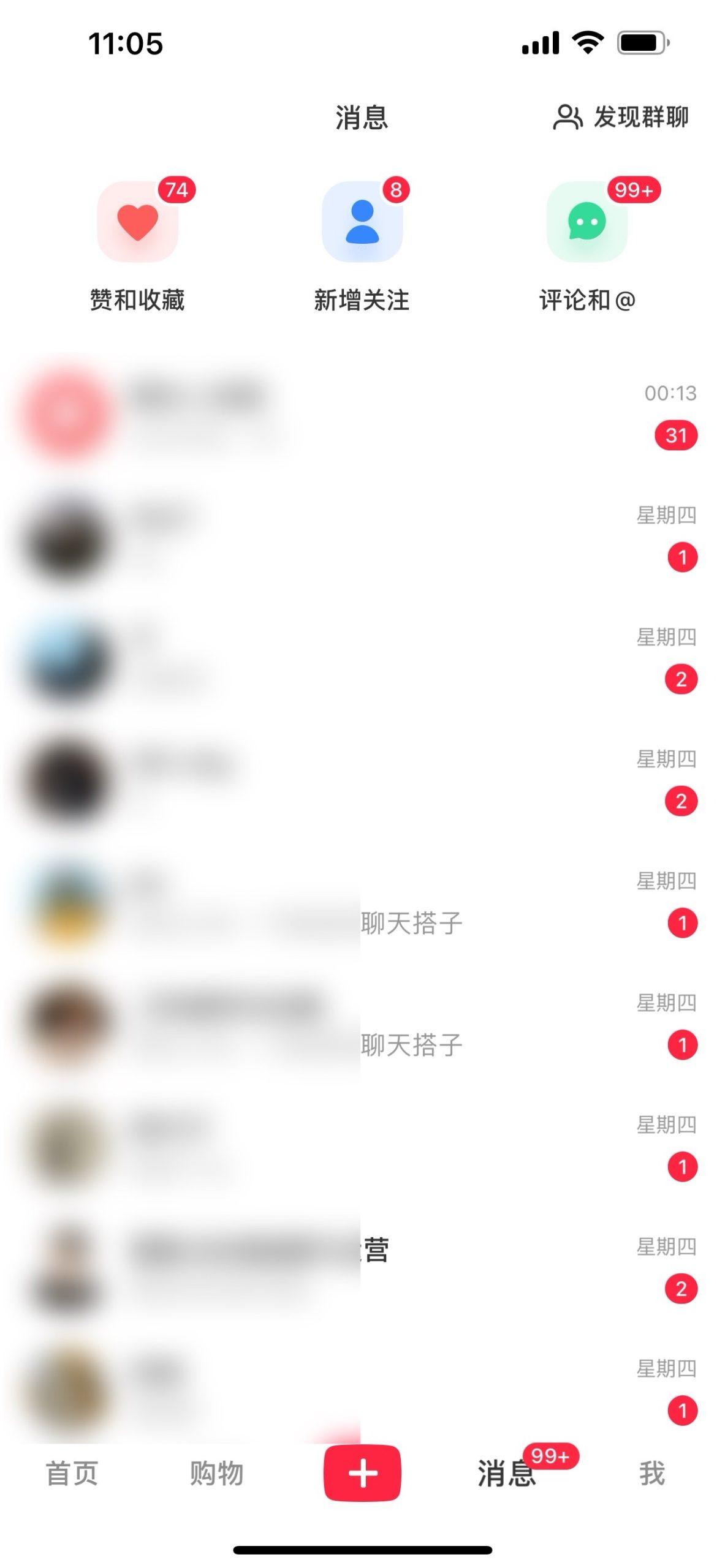图片[1]-2024年交友搭子最新项目，极速引流300+搭子粉，简单粗暴，好学好上手-云泽轻创网