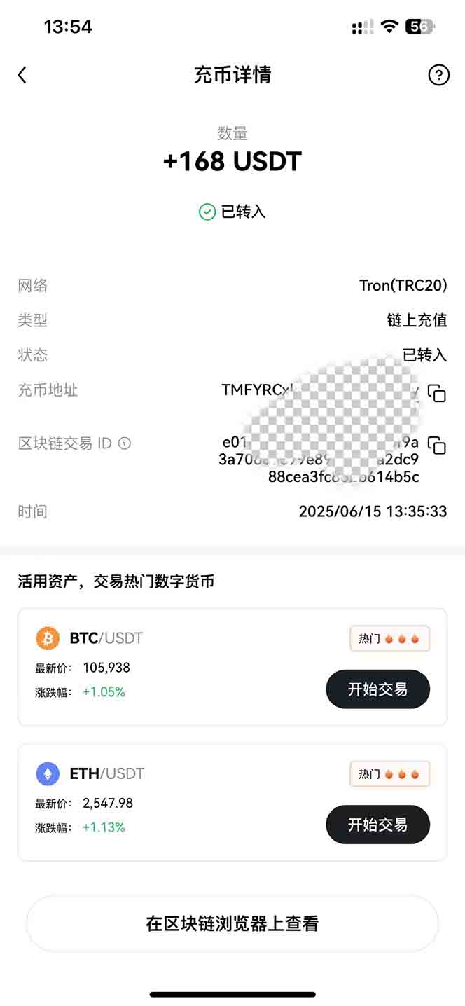 影视录制电脑挂机单机每天300+管道收益轻松日入1000+可矩阵无限放大-云泽轻创网