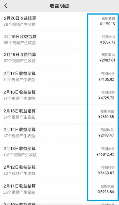 图片[1]-视频号最新100%原创玩法，收益稳定，单日收益1000+，小白专属-云泽轻创网
