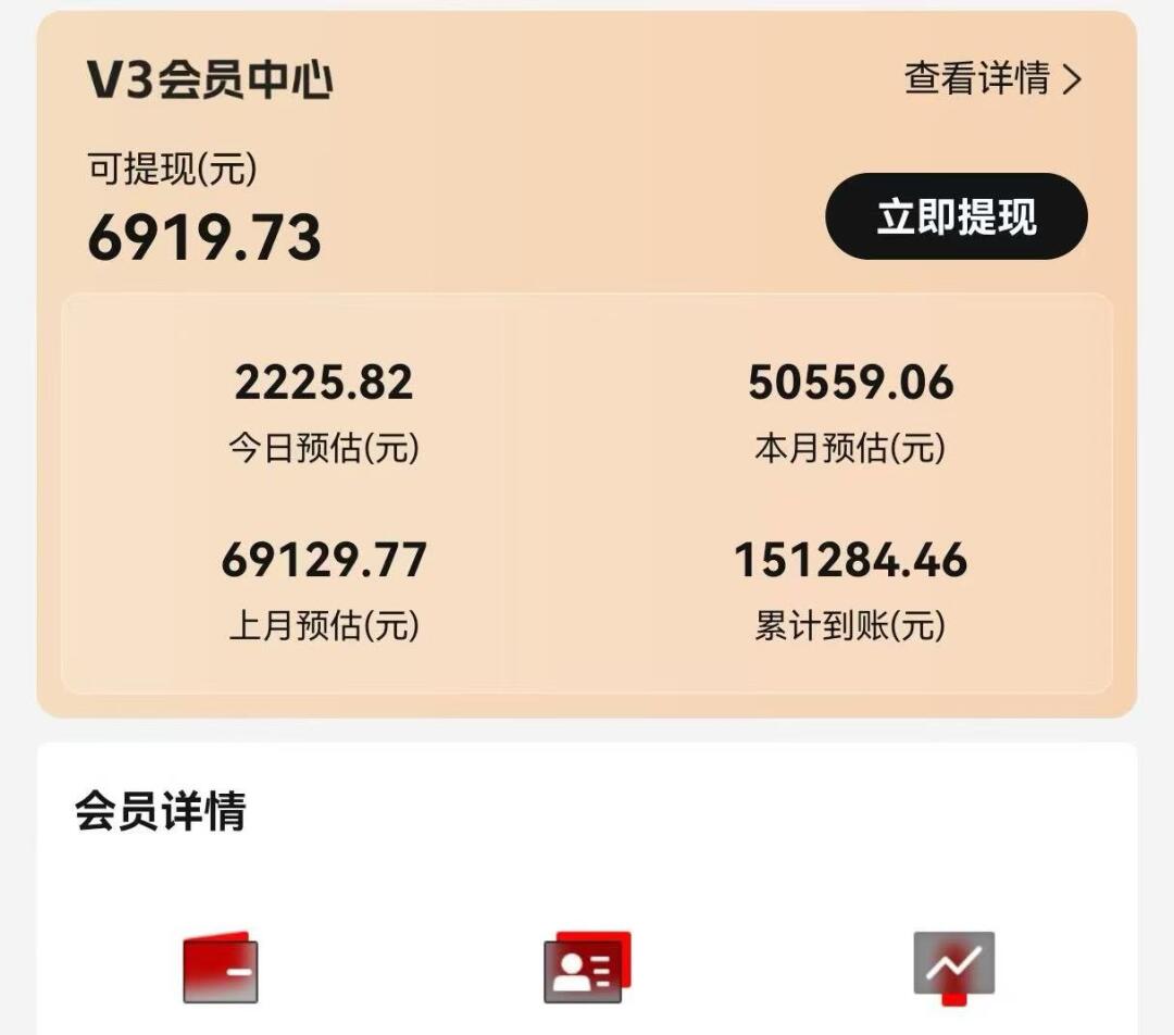 视频号短剧挂载功能上线,一刀不剪纯搬运,小白也能轻松日入四位数-云泽轻创网
