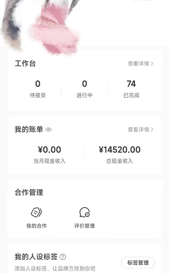 小红书最新爆款项目Animal秀，适合小白、宝妈、上班族、大学生互联网兼职月入1W+-云泽轻创网