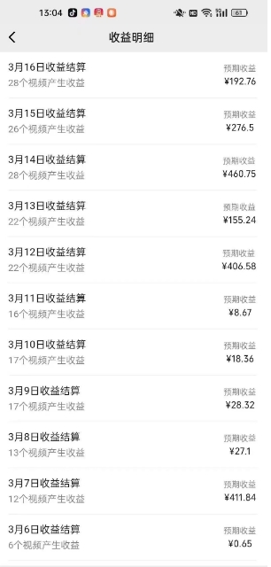 视频号广告分成新变现玩法:发视频即享商家广告收益,助新手日入过百-云泽轻创网