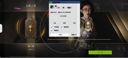 萤火大香蕉最新破解-云泽轻创网