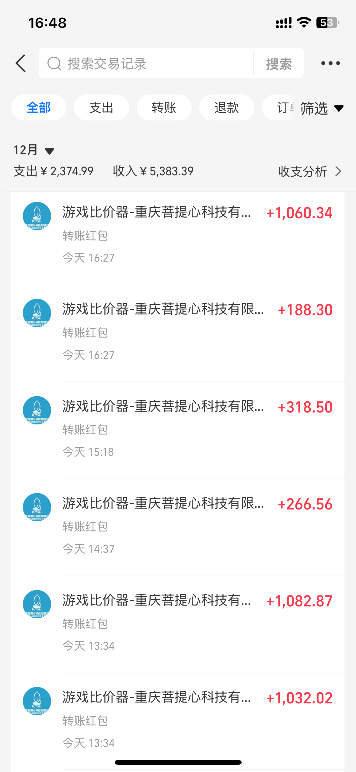 0基础游戏自动搬砖，轻松日入1000+ 简单有手就行-云泽轻创网