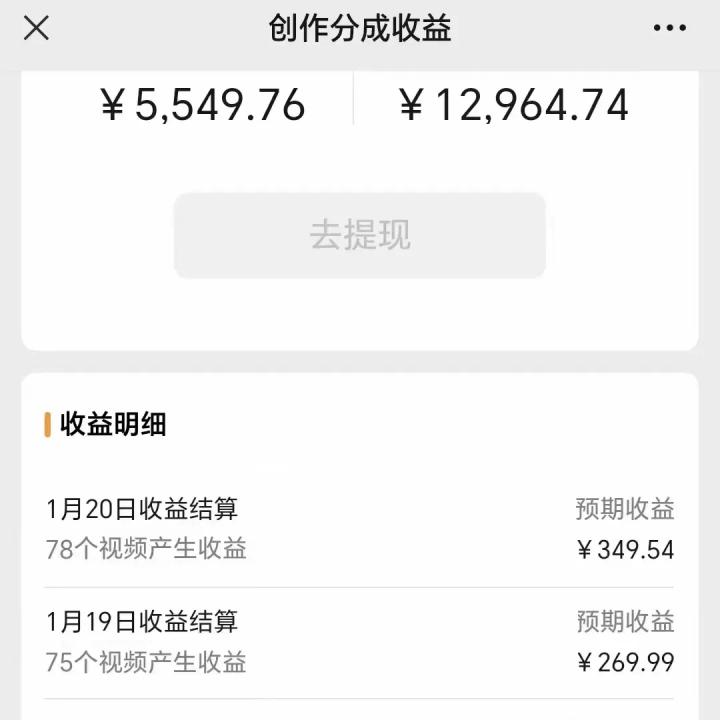 利用机器人视频掘金，月赚12000+，有手就会，落地保姆级教程-云泽轻创网