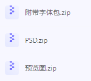 【素材模版分享】高效神器一键获取数据可视化大屏组件源文件-云泽轻创网