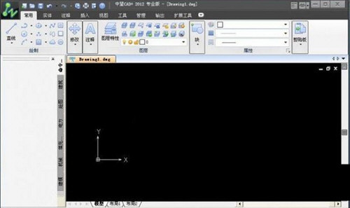 中望CAD2012注册机 32位/64位 免费版-云泽轻创网