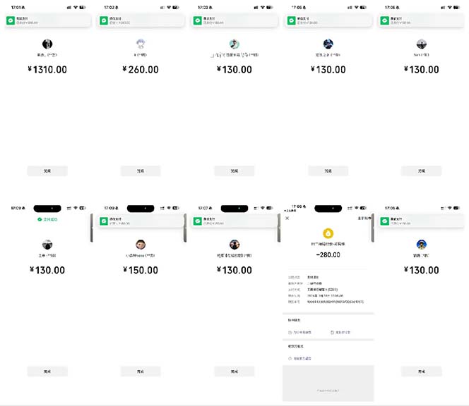 图片[2]-抖音跳核对涨千粉，每天5分钟多赚100元，可批量操作，简单无脑有手就行-云泽轻创网