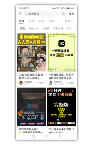 2025手把手教你做小红书虚拟电商，零成本即可起步操作-云泽轻创网