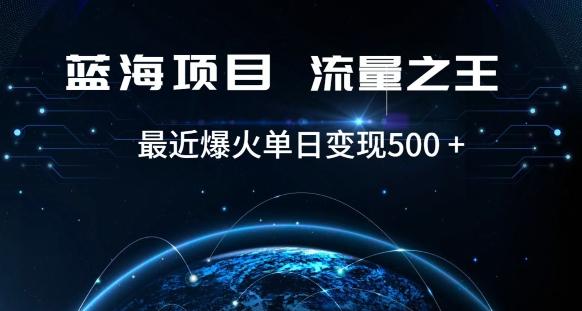 好评返现项目，稳定，小白速学月入过万【仅揭秘】-云泽轻创网