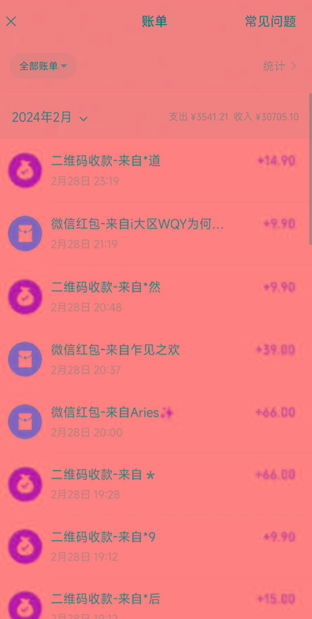图片[2]-(9276期)全新模式短剧玩法–私域操作零成本轻松日收600+(附582G短剧资源)-云泽轻创网