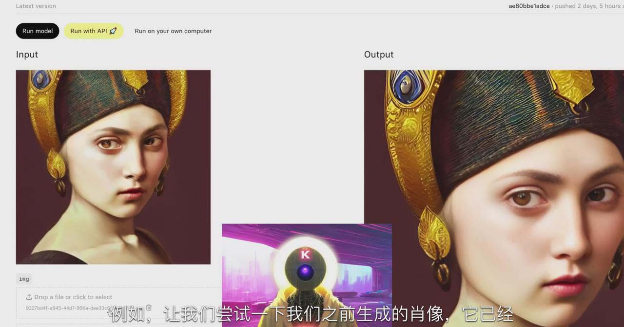 图片[2]-K Mastery – Stable Diffusion AI软件绘画速成从小白到精通-72节-中英字幕-云泽轻创网