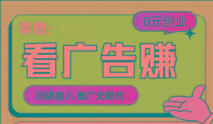 【十指玩平台】最强零撸+买鹅赚元宝，只要一个平台就够-云泽轻创网