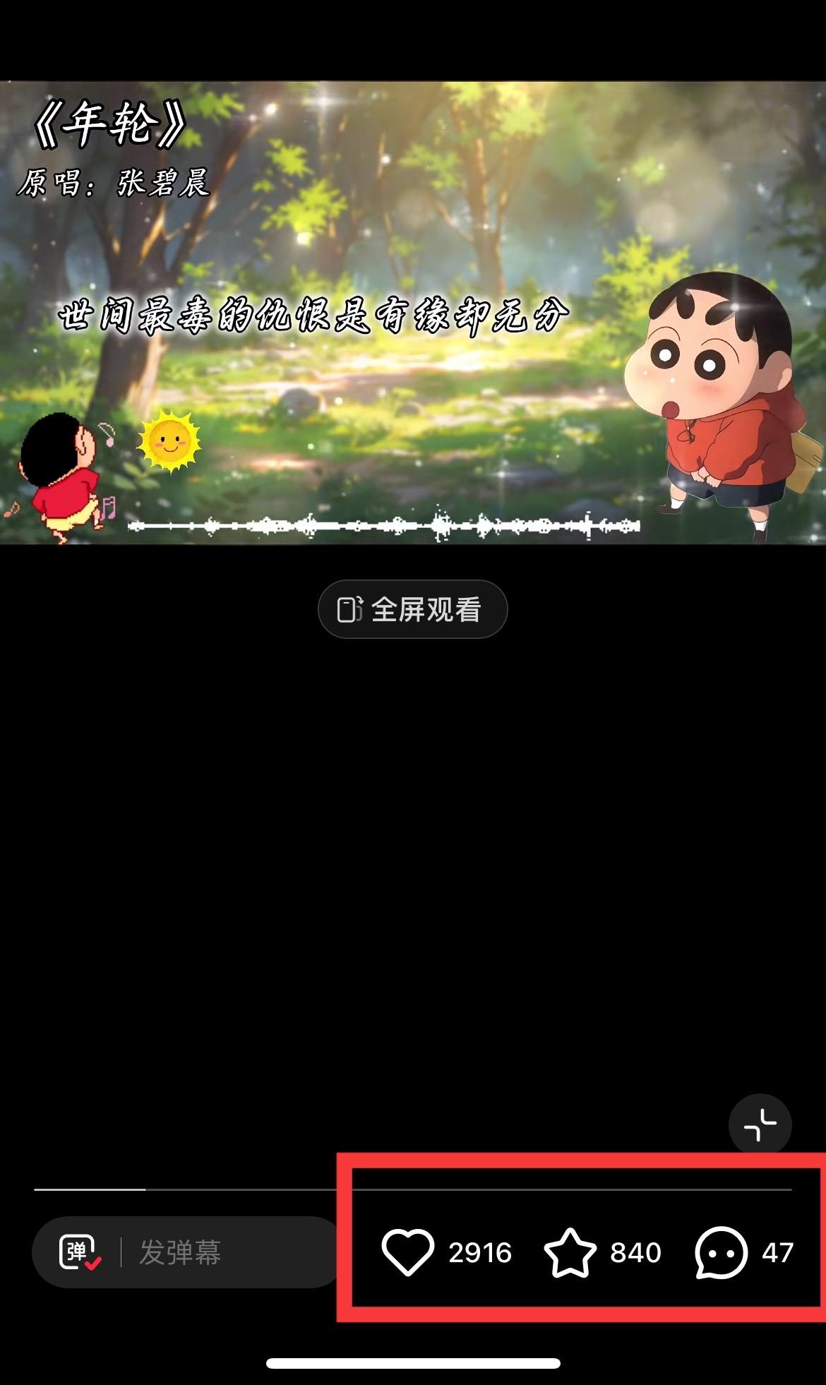 图片[1]-小红书商单操作简单，5分钟快速出作品，日稳定收入1000+，无上限-云泽轻创网